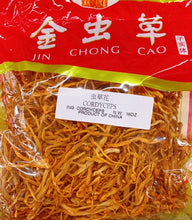 将图片加载到图库查看器,虫草花 1磅/包