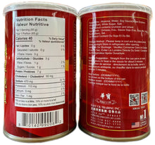 将图片加载到图库查看器,总统牌 即食蠔皇鲍鱼 4只425克/罐 10罐/份