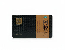 将图片加载到图库查看器,东阿阿胶 金标 250克/盒