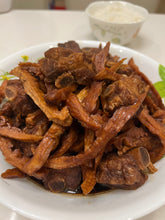 将图片加载到图库查看器,笋干 2磅/份