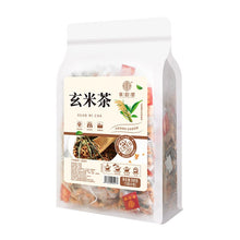 将图片加载到图库查看器,玄米茶