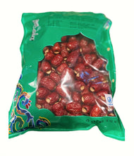 将图片加载到图库查看器,新疆和田玉去核红枣500克/包(红枣干)