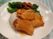 将图片加载到图库查看器,冷冻新鲜2-3头鲍鱼无壳约5磅9-11个