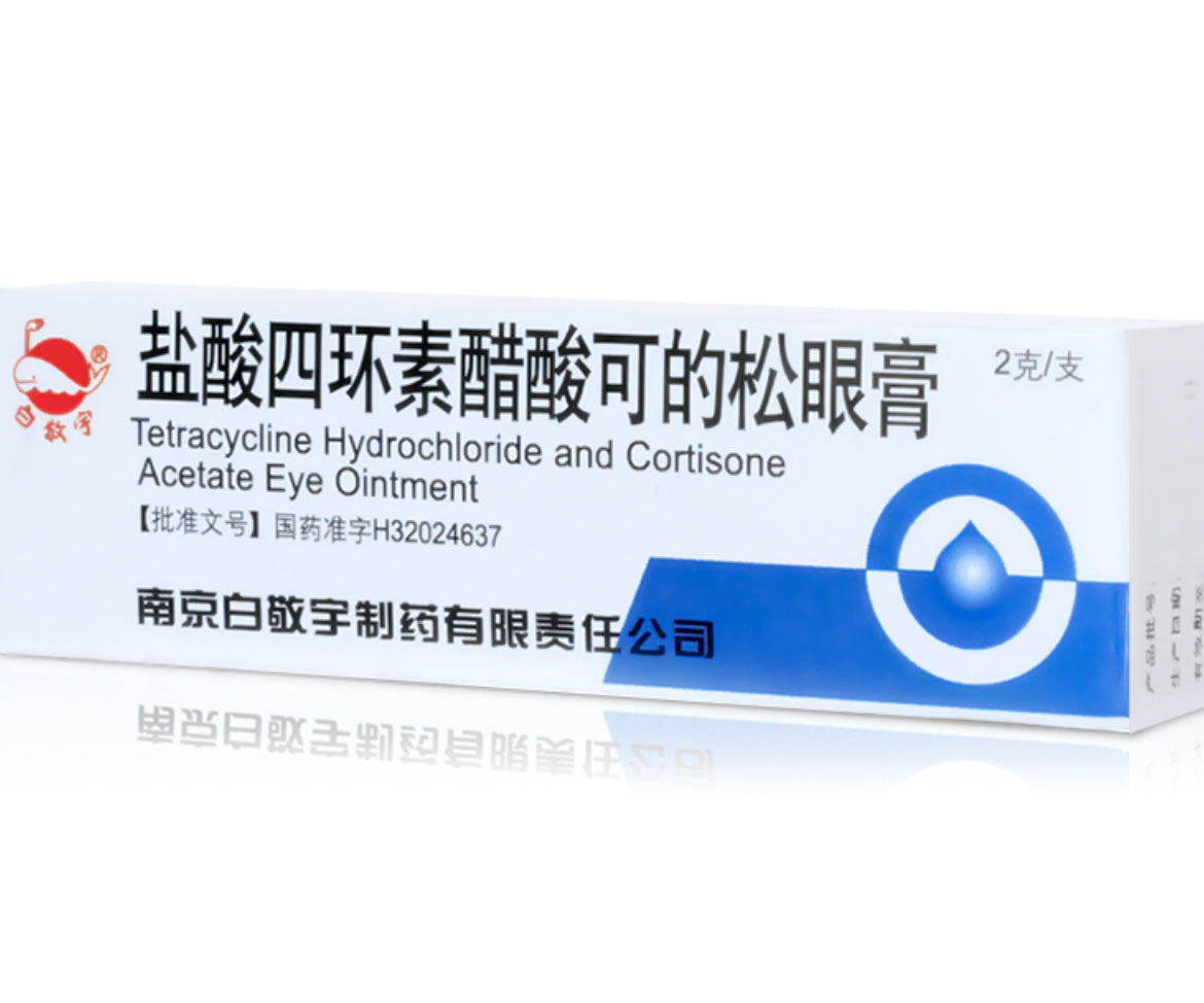 四叶环_百度百科