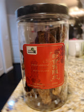 将图片加载到图库查看器,新会旧陈皮 85克/瓶