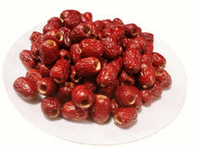 将图片加载到图库查看器,新疆和田玉去核红枣500克/包(红枣干)