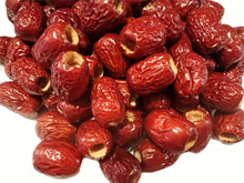 将图片加载到图库查看器,新疆和田玉去核红枣500克/包(红枣干)