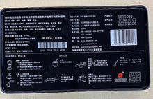 将图片加载到图库查看器,东阿阿胶(红标)250克,2盒/份