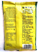 将图片加载到图库查看器,龟苓膏粉 250克/包