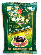 将图片加载到图库查看器,龟苓膏粉 250克/包