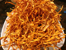 将图片加载到图库查看器,虫草花 1磅/包