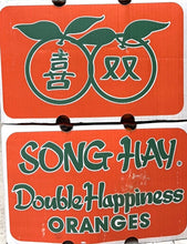 将图片加载到图库查看器,大双喜橙56个/箱约38-40磅