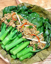 将图片加载到图库查看器,荷叶 整大张 1磅/包约20张397克