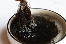 将图片加载到图库查看器,发菜/包/1安士