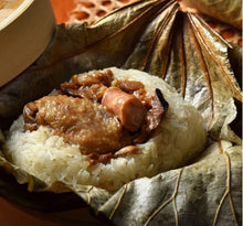 将图片加载到图库查看器,荷叶 整大张 1磅/包约20张397克