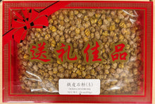 将图片加载到图库查看器,超特选A级7号铁皮石斛1磅/盒