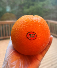 将图片加载到图库查看器,大双喜橙56个/箱约38-40磅