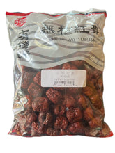 将图片加载到图库查看器,有机无核红枣 1磅/包(红枣干)