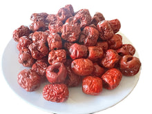 将图片加载到图库查看器,有机无核红枣 1磅/包(红枣干)