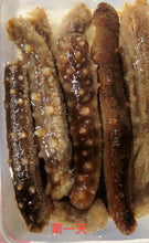 将图片加载到图库查看器,A级野生阿拉斯加红参(海参)1磅15-20只 美国中国都可包邮到指定地址