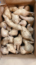 将图片加载到图库查看器,夏威夷白皮紫薯 10磅/份