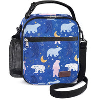 将图片加载到图库查看器,特价团购午餐包 动物图案 买一送一,2个