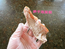 将图片加载到图库查看器,笋干 5磅/份