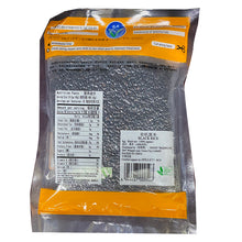 将图片加载到图库查看器,有机黑米 16oz 454g
