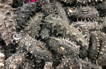 将图片加载到图库查看器,(海参)日本小号刺参1磅约110-120只