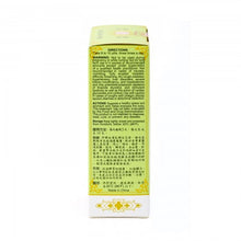 将图片加载到图库查看器,补中益气丸 200丸/瓶