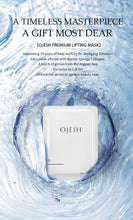 将图片加载到图库查看器,Ojesh高级面膜 5片/盒