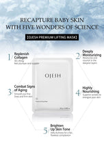 将图片加载到图库查看器,Ojesh高级面膜 5片/盒