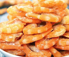 将图片加载到图库查看器,泰国虾米大号(虾仁、海米)1磅/包