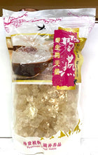 将图片加载到图库查看器,雪燕 1磅/包