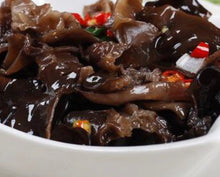 将图片加载到图库查看器,(木耳 )野生云耳 1磅/包