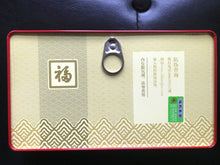 将图片加载到图库查看器,福牌阿胶 250g/盒,2盒/份