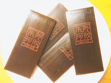 将图片加载到图库查看器,东阿阿胶(红标) 125g