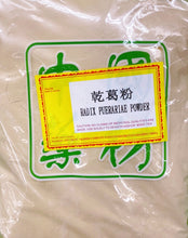 将图片加载到图库查看器,干葛粉(葛根粉)1磅/包
