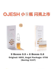 将图片加载到图库查看器,Ojesh优惠套装 9盒0.9+8盒0.8