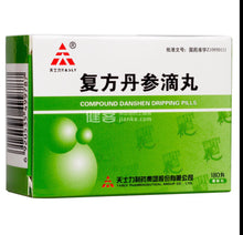 将图片加载到图库查看器,复方丹参滴丸(天士力)