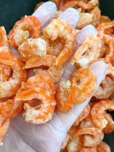 将图片加载到图库查看器,泰国虾米大号(虾仁、海米)1磅/包