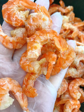 将图片加载到图库查看器,泰国虾米大号(虾仁、海米)1磅/包