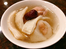 将图片加载到图库查看器,鱼胶 (黄花胶)25-28头/磅