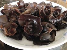 将图片加载到图库查看器,(木耳 )野生云耳 1磅/包