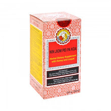 将图片加载到图库查看器,(止咳糖浆 )10安士京都念慈菴 川贝枇杷膏