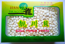 将图片加载到图库查看器,靓川贝 1磅/盒