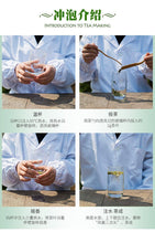 将图片加载到图库查看器,西湖龙井新茶 御牌特级5星(牛皮纸包装)梅家坞产区 250g/包