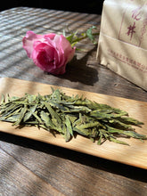 将图片加载到图库查看器,西湖龙井新茶 御牌特级4星(牛皮纸包装)梅家坞产区 250g/包