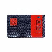 将图片加载到图库查看器,东阿阿胶(红标) 250g/盒