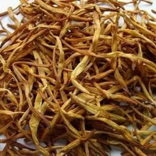 将图片加载到图库查看器,黄花菜(金针菜)1磅